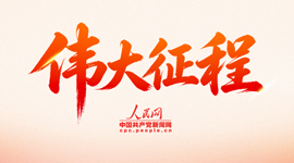 权志龙新歌