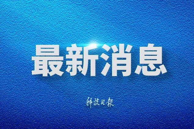 奎八珉佑