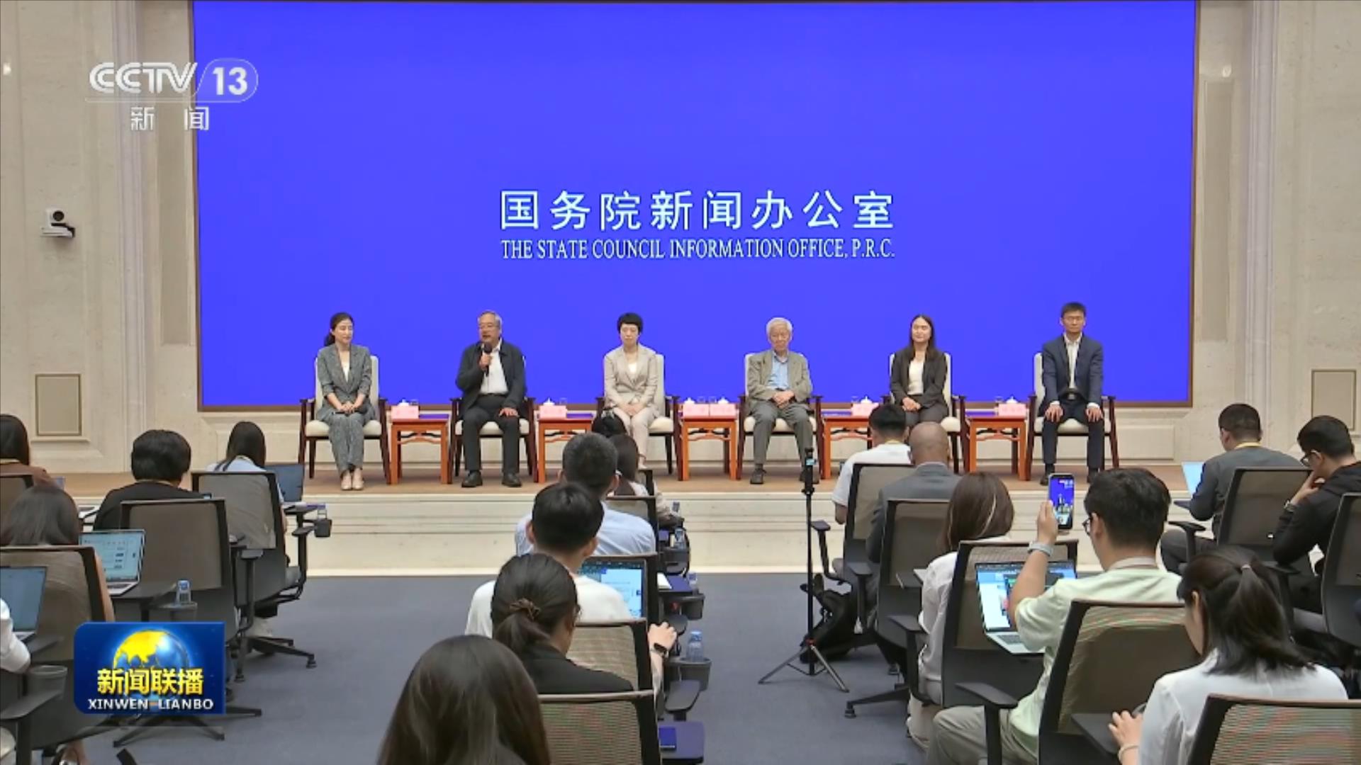 全球最大核聚变堆超导磁体通过验收