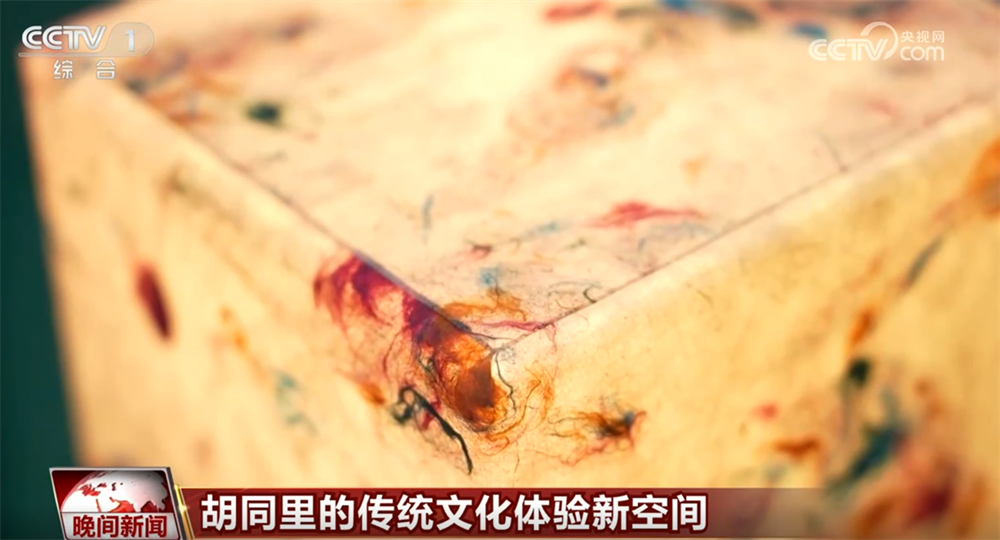 国考岗位表