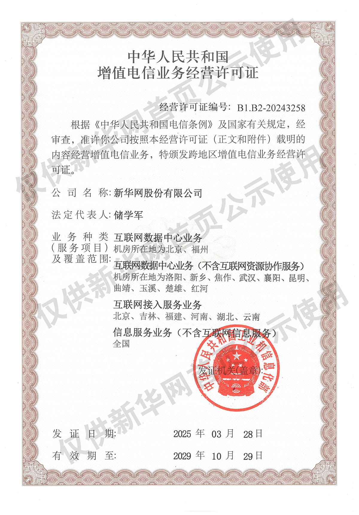 这个周一给我一种无力感