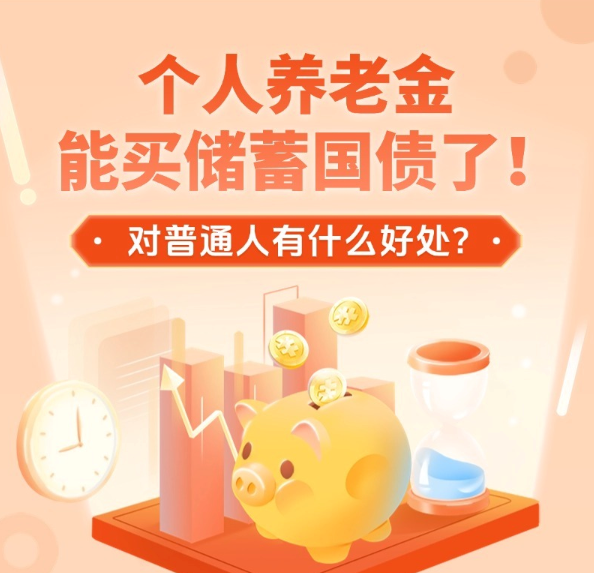 神十八乘组精心照料太空菜园