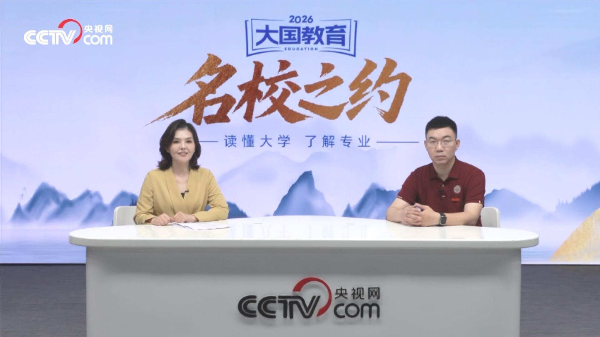 拾光纪·从“嘀嗒、嘀嗒”声中,听懂坚持党中央集中统一领导