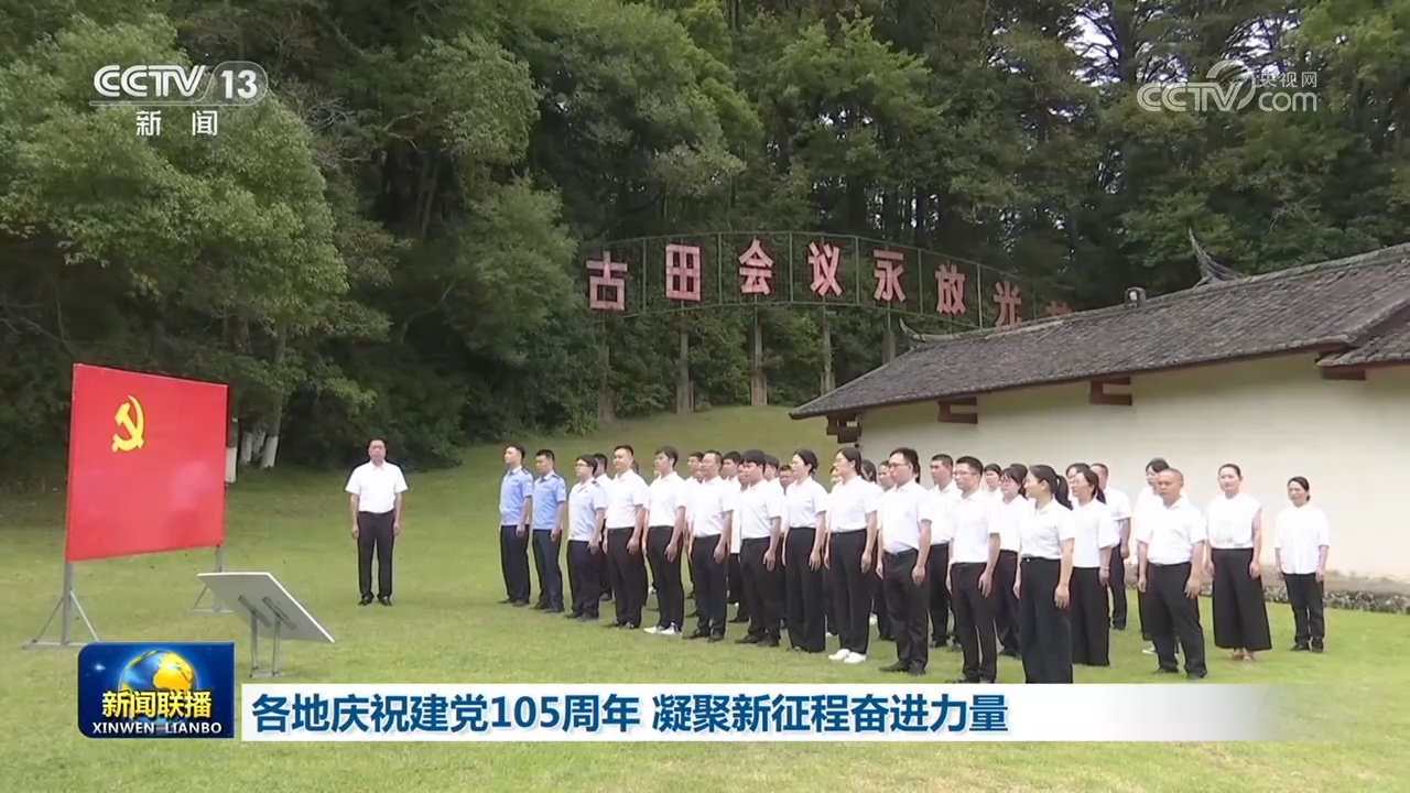 解放军次围岛行动示意图对比