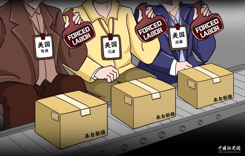 医院回应座椅上印代孕广告