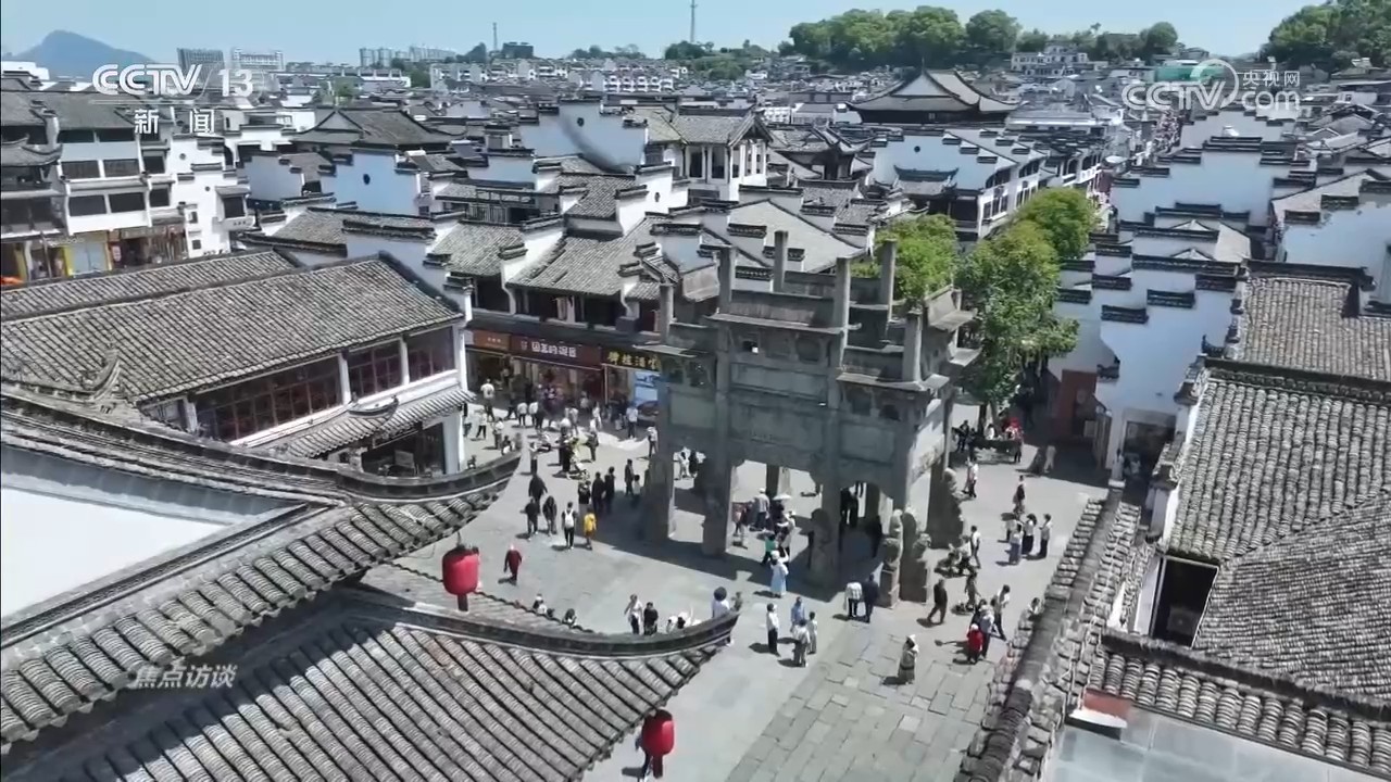 心动的信号