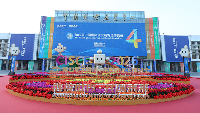 把握历史主动 实现伟大复兴——写在中国共产党成立105周年之际