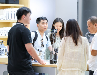 台独顽固分子沈伯洋曹兴诚被惩戒