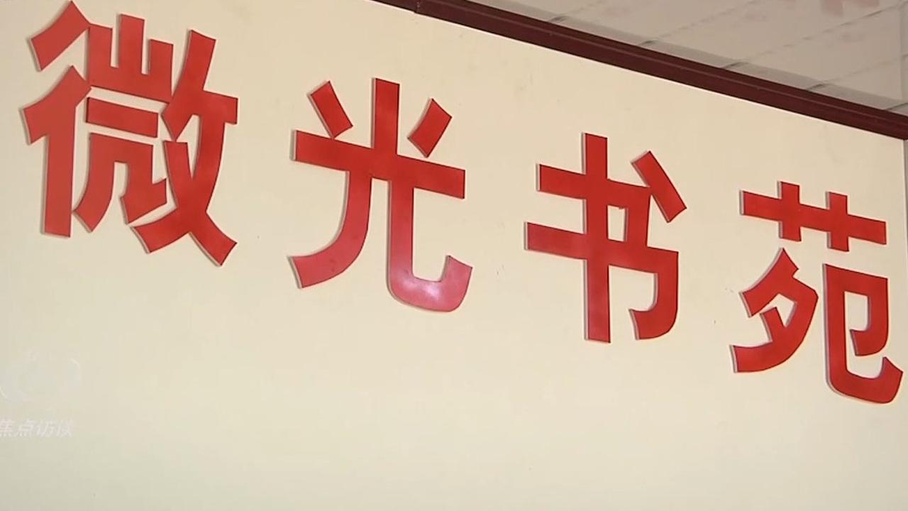 张本智和模仿樊振东模仿姆巴佩