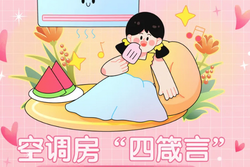 学习进行时｜习近平总书记关心指导基层党建的故事