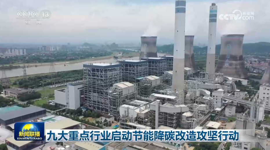 郑秀妍郑秀晶黄礼志申有娜新闻图