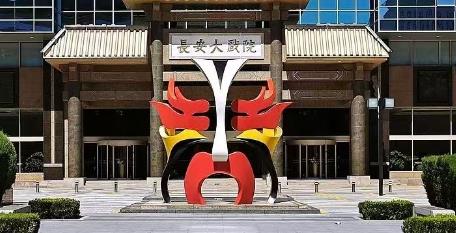成全视频免费高清观看在线电视剧