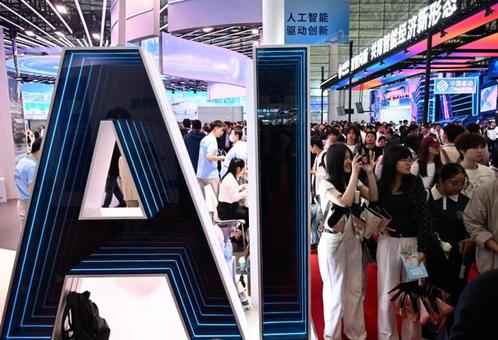 联合利剑演习