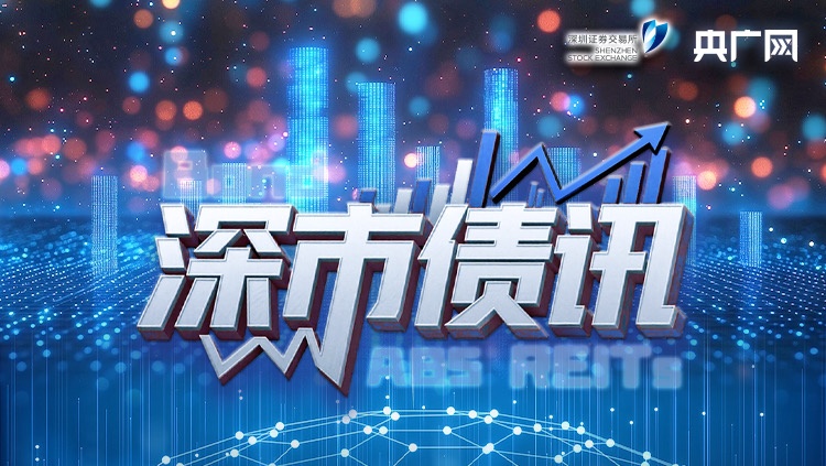 股