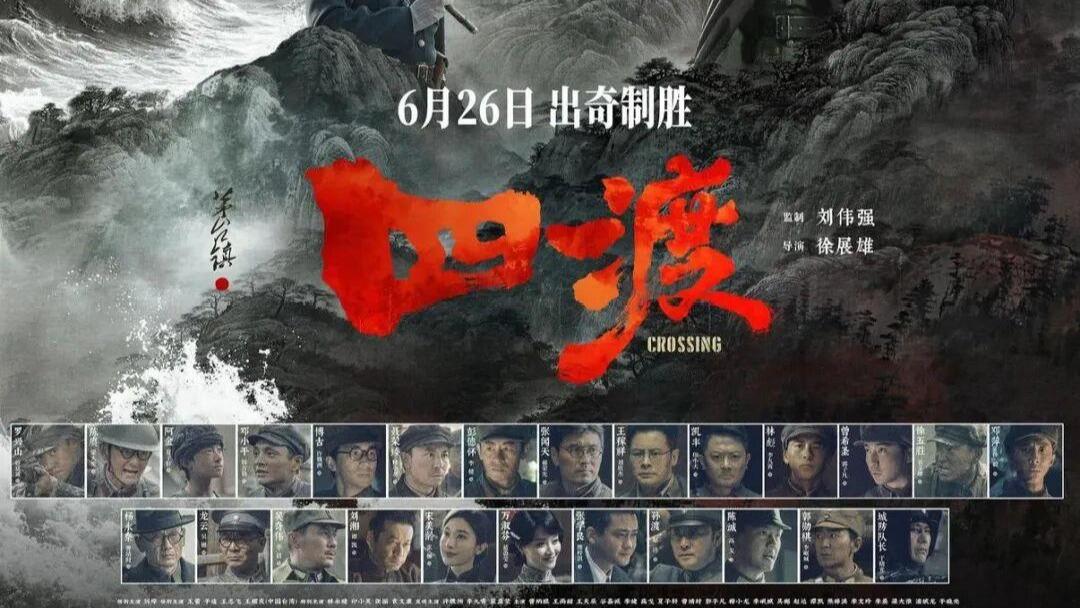 向佐火到韩国