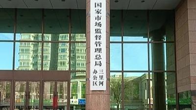 边境线上的“活界碑”魏德友：一句“守到走不动”，让两代接力守山河