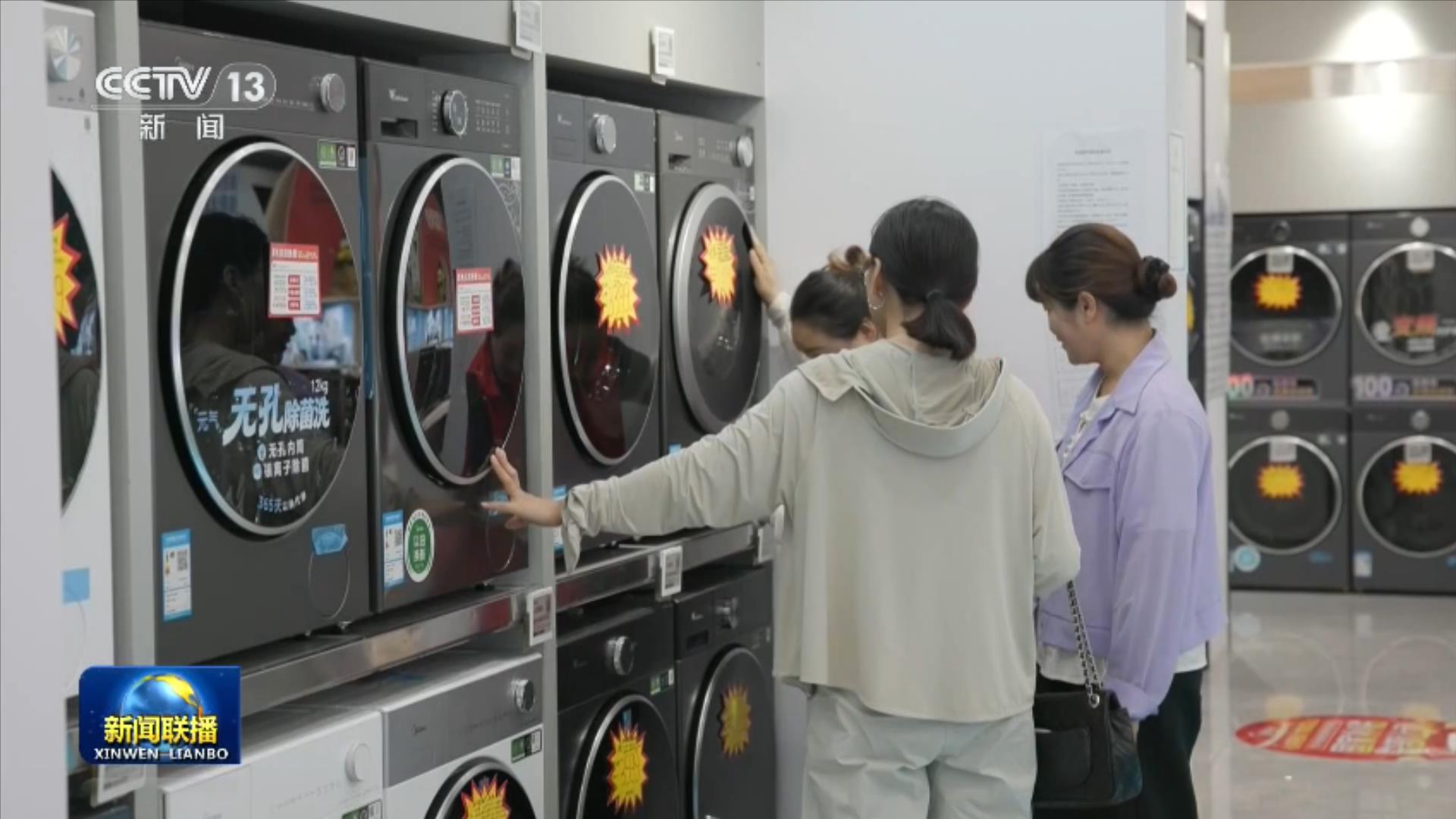 为户外劳动者送清凉、洒水降温……北方多地“战”高温织密安全防护网