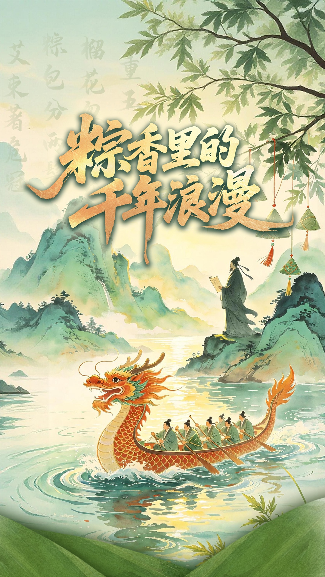 良机里有良“机”（“三农”观察）