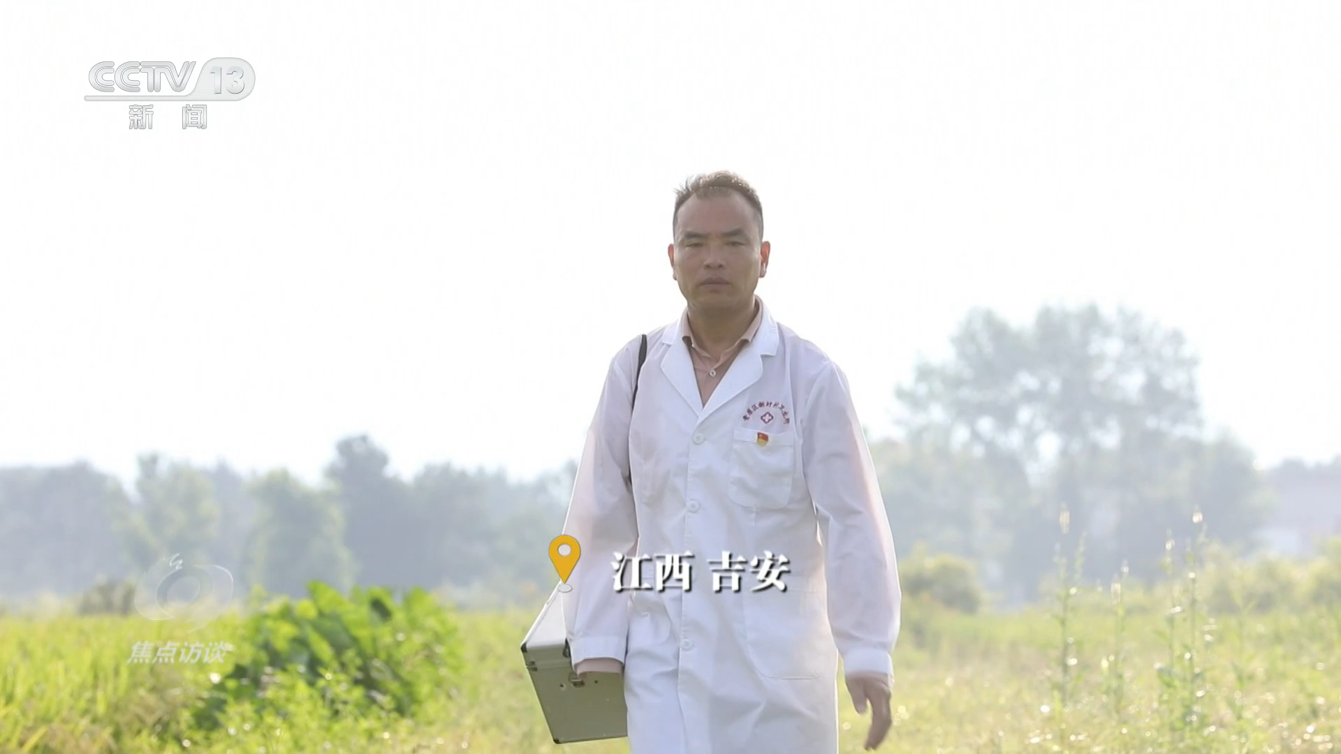 特朗普就黎巴嫩问题再度威胁伊朗