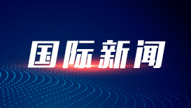 郑钦文武网亚军