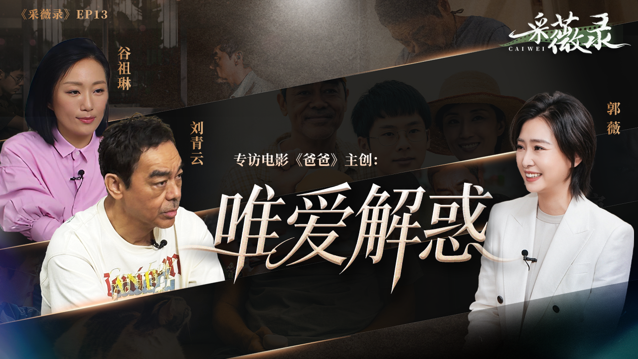 股三大股指均涨逾