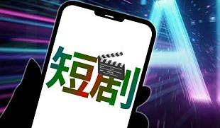 七夜雪暧昧拉扯
