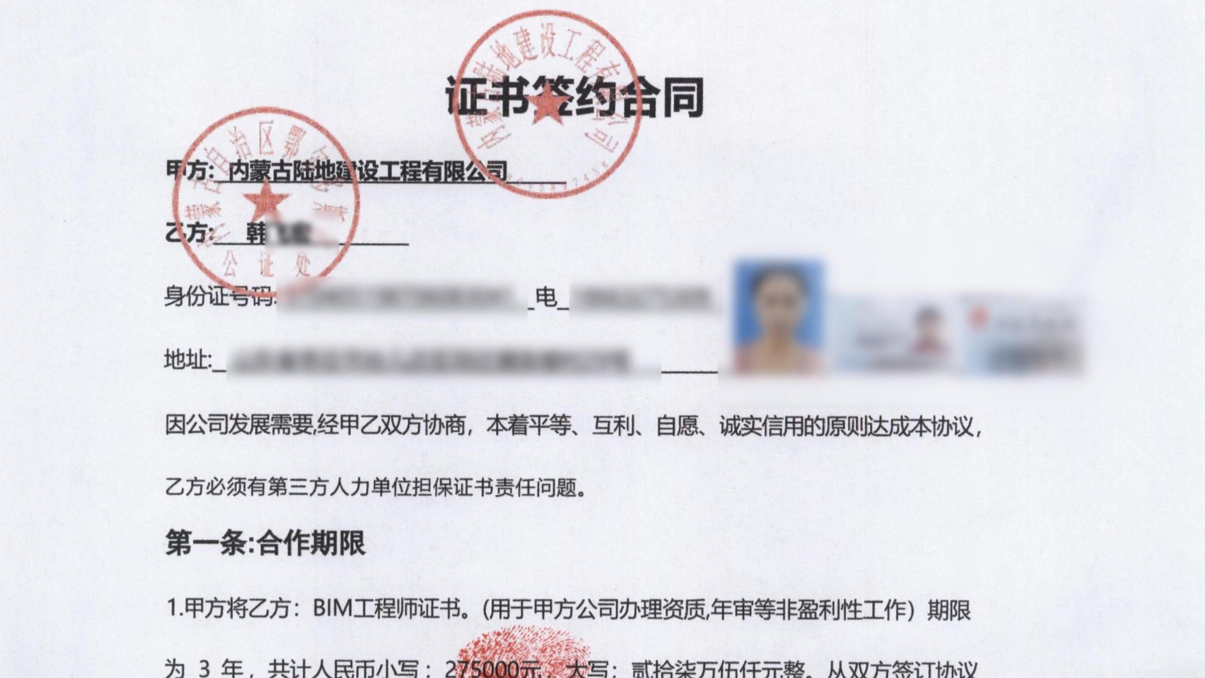 国产又色又爽又黄的视频免费观看