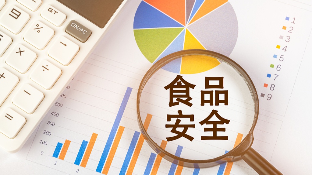 高清在线播放