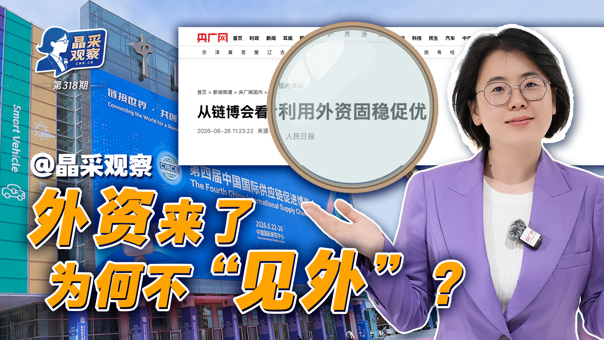 长征十二号乙运载火箭首飞成功
