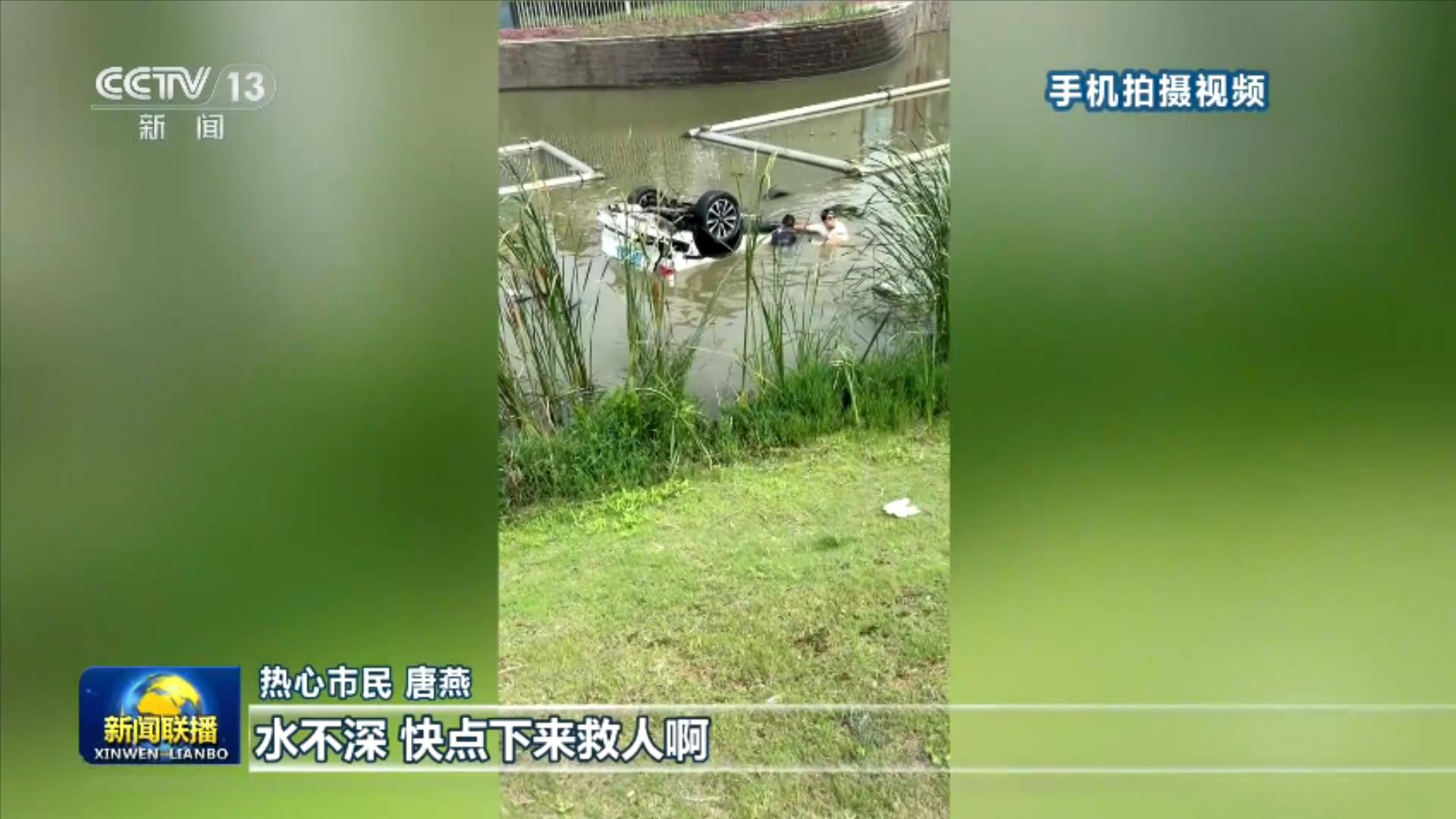 外交部：美方发布所谓报告是赤裸裸的政治操弄