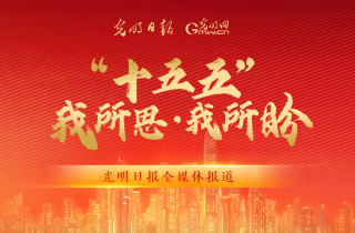 评论用户