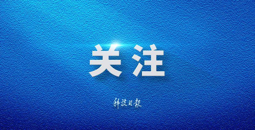 演习全面检验战区一体化联合作战能力