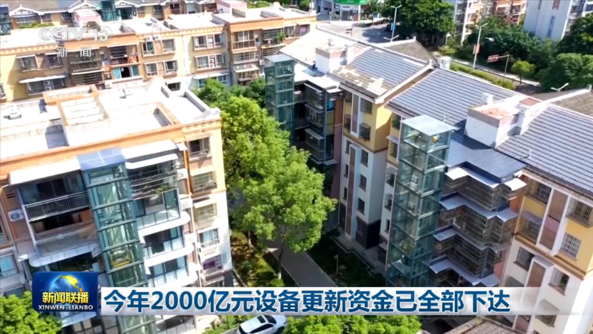 杨幂治好了我的犯错羞耻症