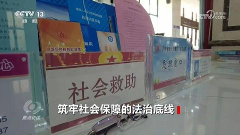 贵州省卫健委原党组成员、副主任田艳受贿案一审宣判