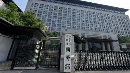 过期大米换装再卖追责一个都不能少