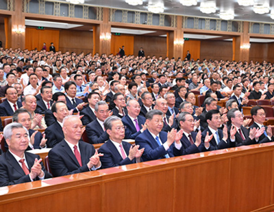 广发银行杭州分行原党委书记、行长毛锦接受审查调查