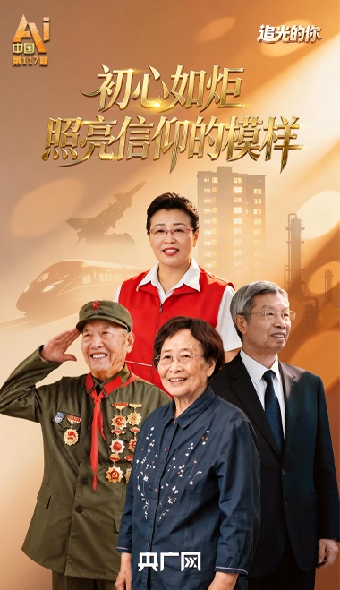 洪承汉退队