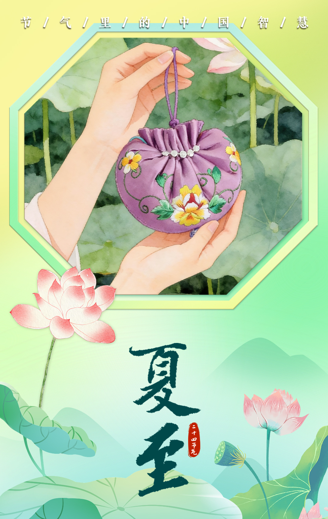 日本菲律宾想联手偷