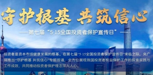 贫困县砸亿元建酒店烂尾有人接盘了
