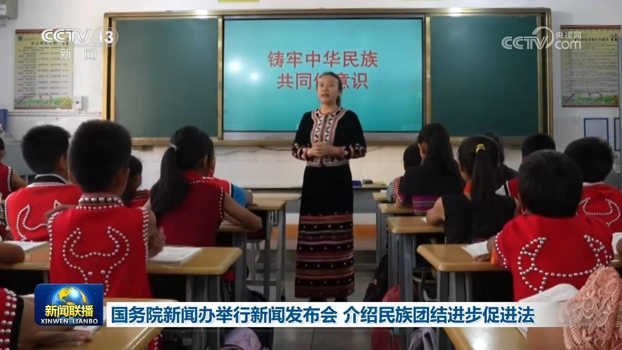 中国官方打“虎”：尹建业被“双开” 戴北方被开除党籍