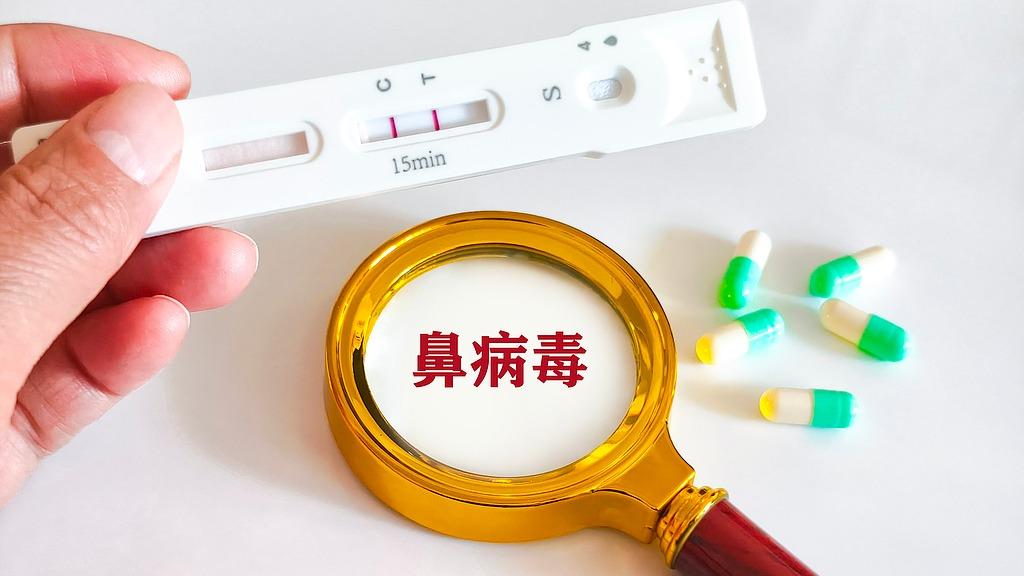 五月天婷婷精品视频