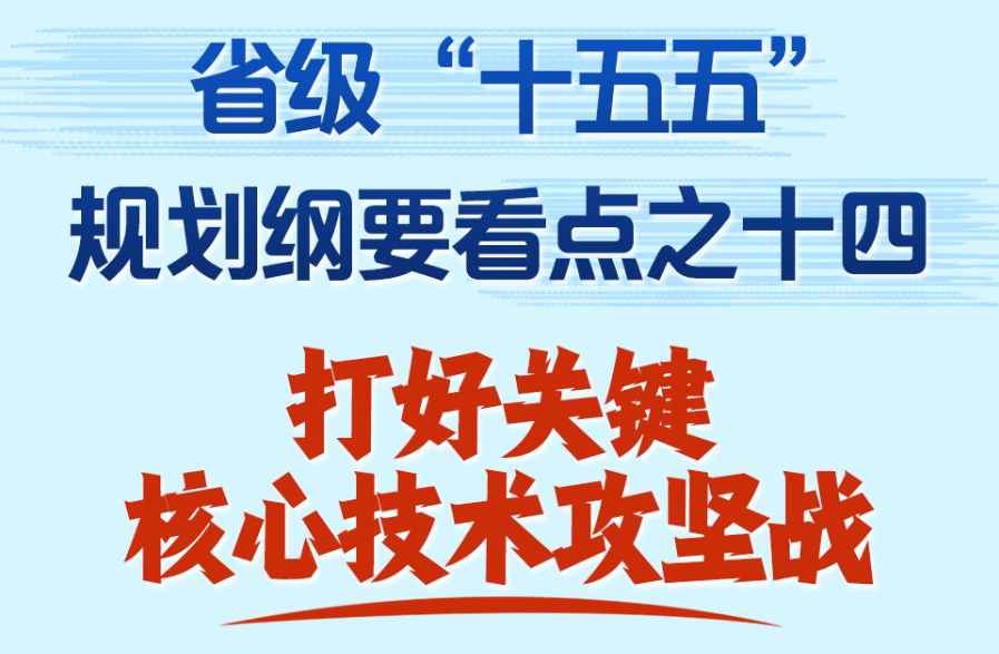 中国海警加大管控台岛力度有何深意