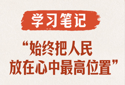 大地在线影视免费观看
