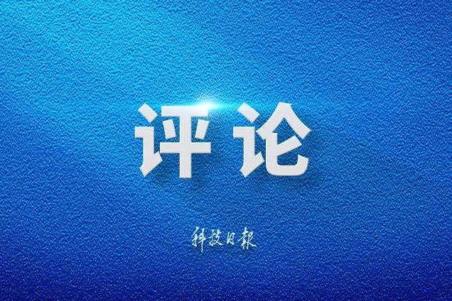 郑钦文决赛前吃了退烧药