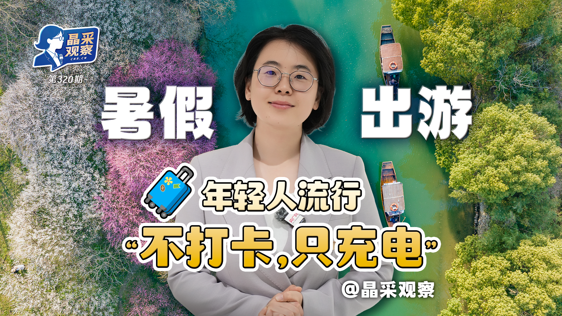 印度女子不满女儿恋情雇凶杀女遭反杀