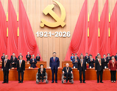 全锦赛