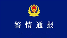 吴镇宇晒费曼王嘉尔合照