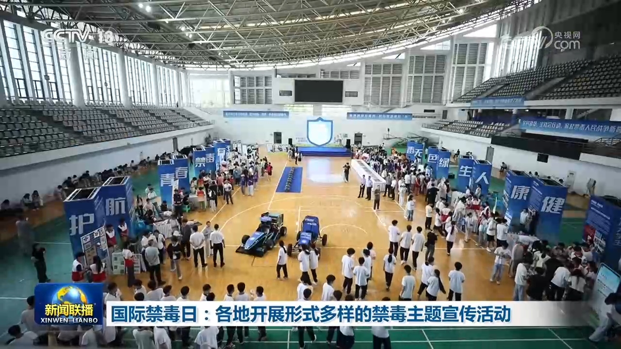 旅美大熊猫一家今晚抵达成都