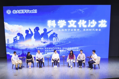 德国连续三天刷新最高气温纪录