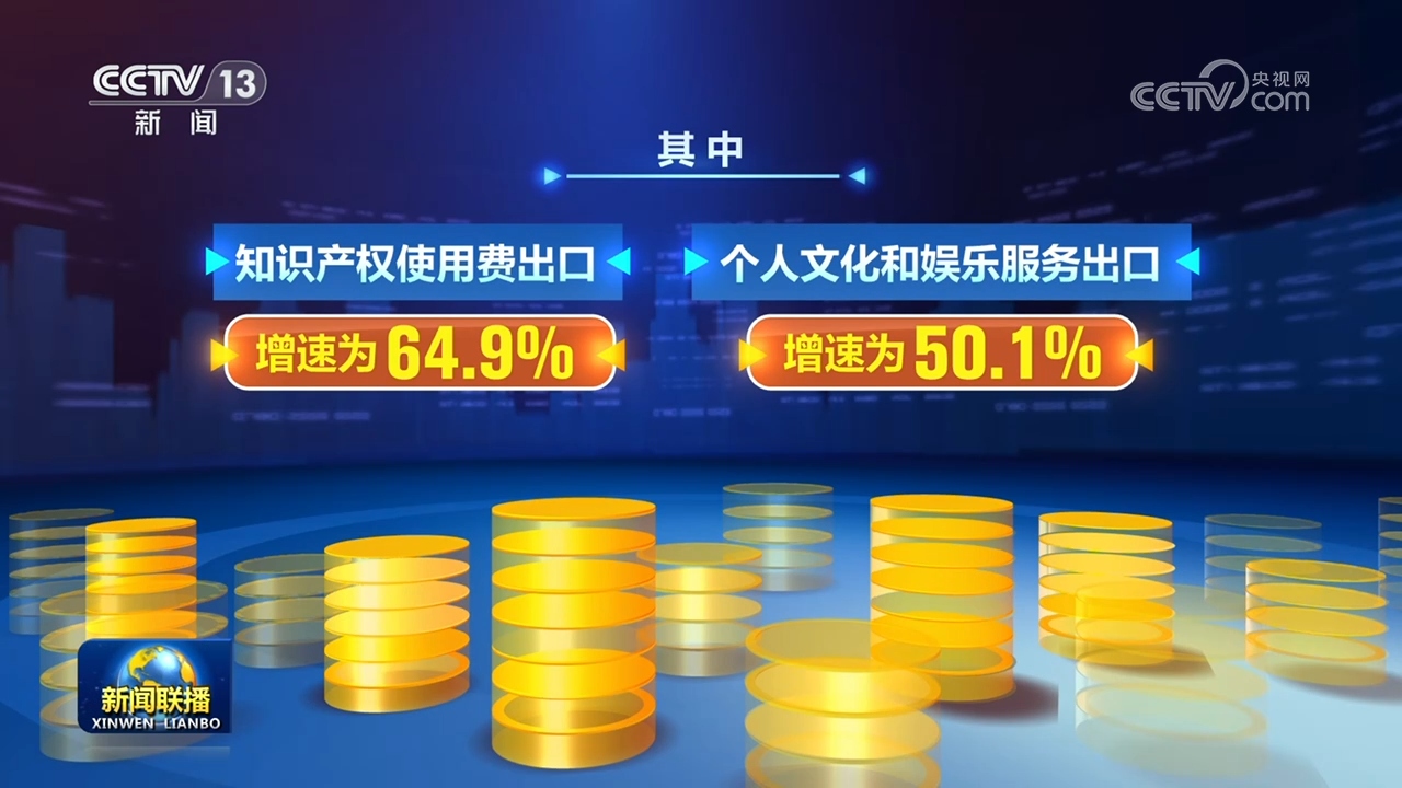 中央财政下达农业生产防灾救灾资金2.19亿元